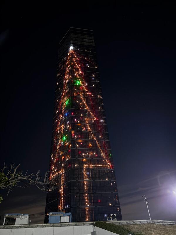 千葉ポートタワー