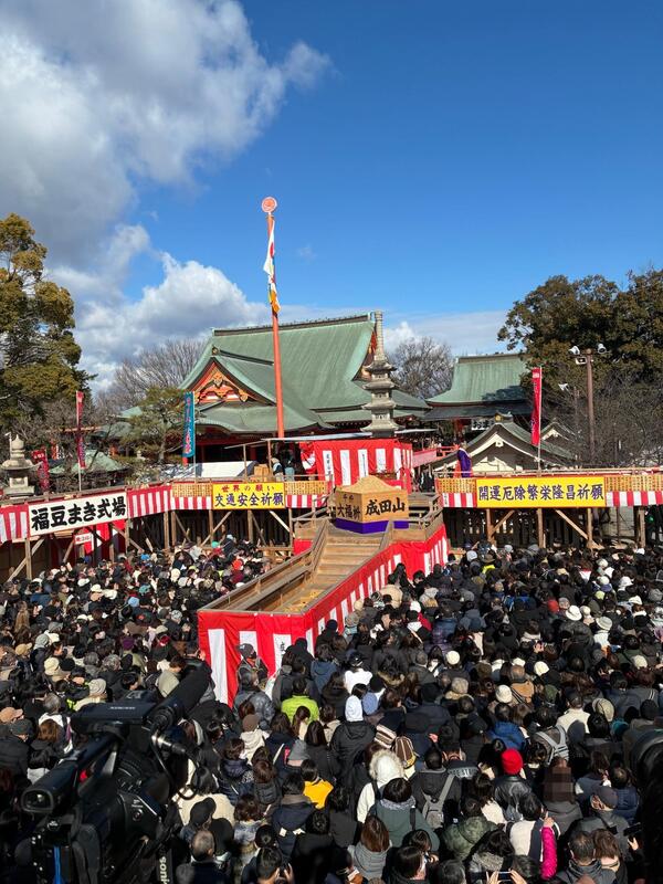 成田山豆まき福わうち