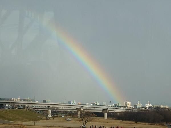 虹が見える