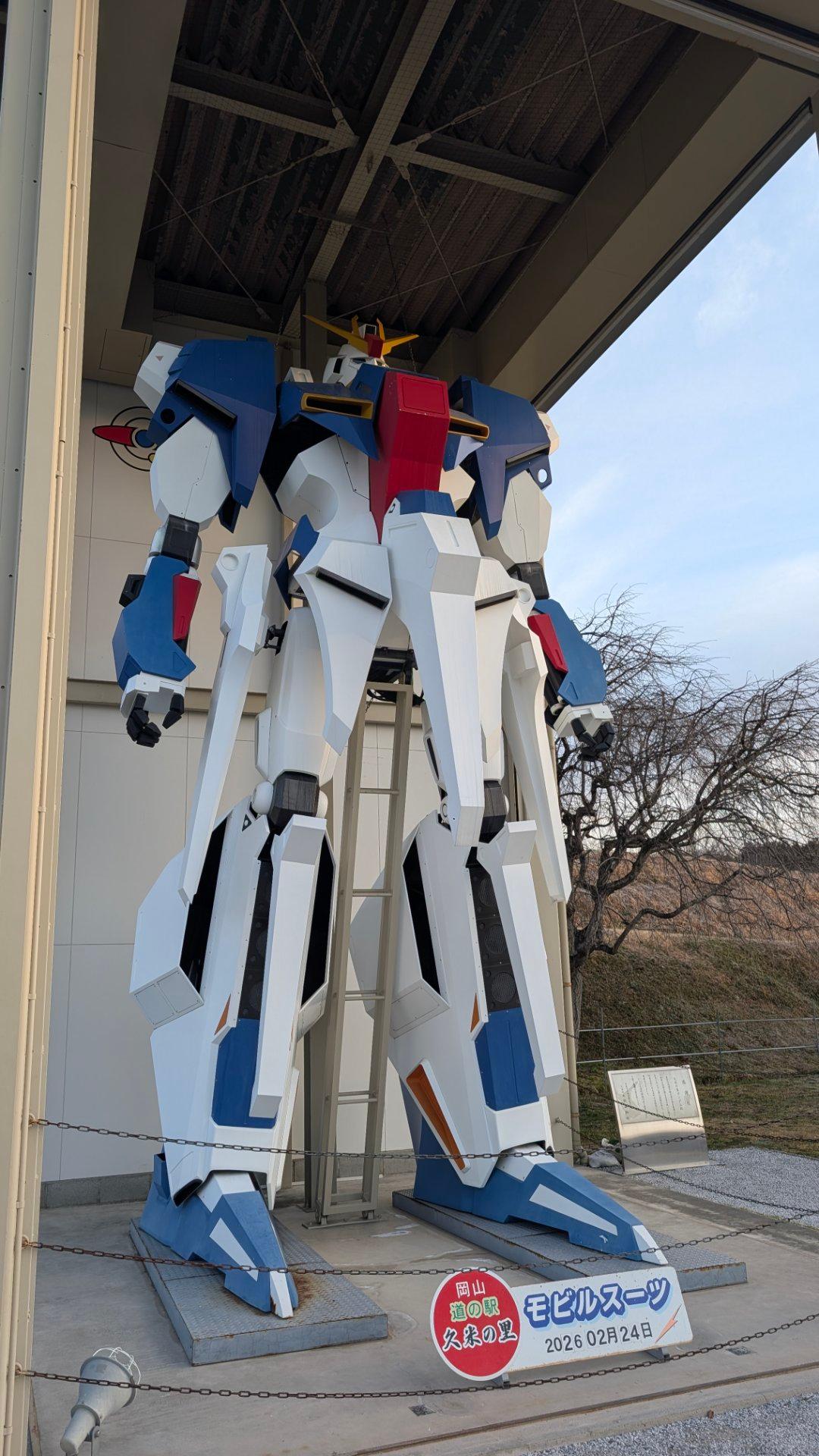 晴れてるけど昨日よりかなり寒い