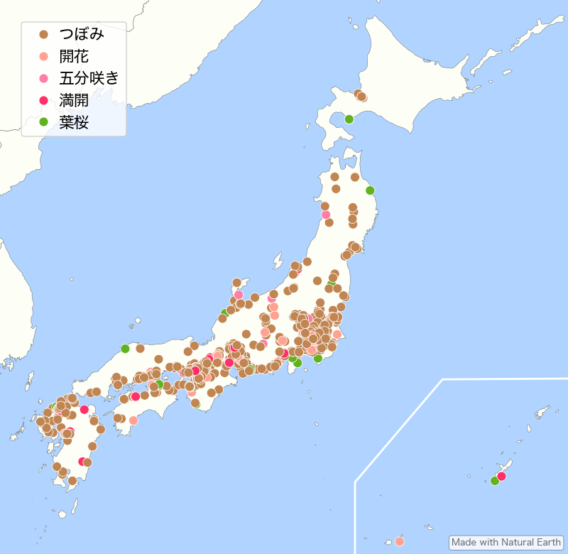 桜」テーマ開催中です - みんなの投稿ダイジェスト | Yahoo!天気・災害