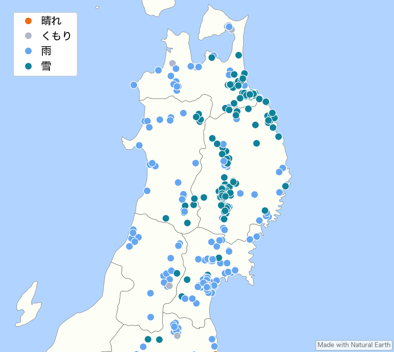 4月2日12時時点の投稿状況のマップチャート（過去3時間）