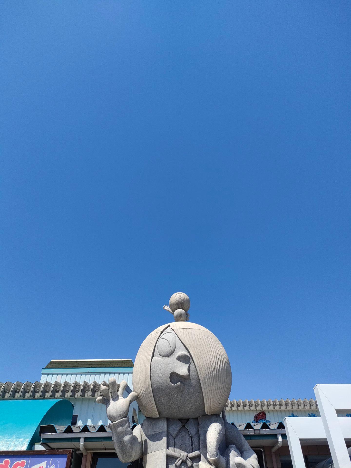 快晴だ