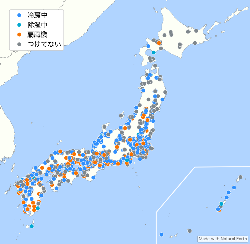 5月19日13時時点の「冷房」テーマ投稿状況（過去12時間）