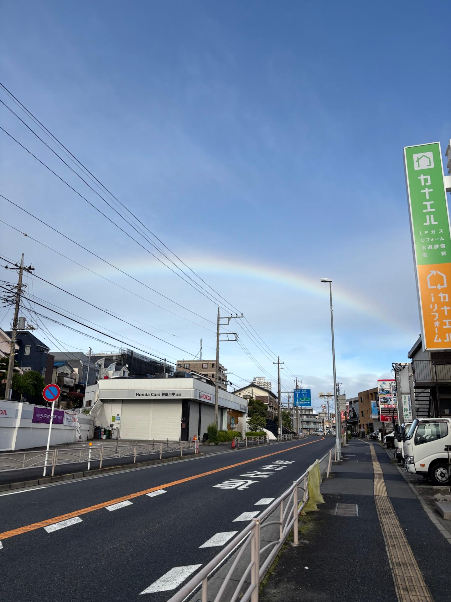 虹見れた🌈