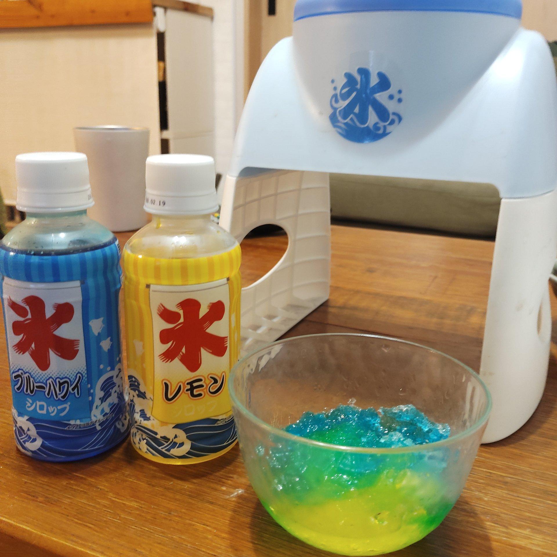 ＜いまの天気＞雨「トロピカルかき氷」